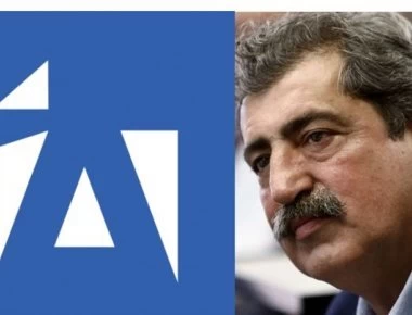 Οργισμένη αντίδραση της ΝΔ: «Ο Π.Πολάκης αποπειράθηκε να εκβιάσει τον Γ.Στουρνάρα - Τον καλύπτει ο Αλ.Τσίπρας»